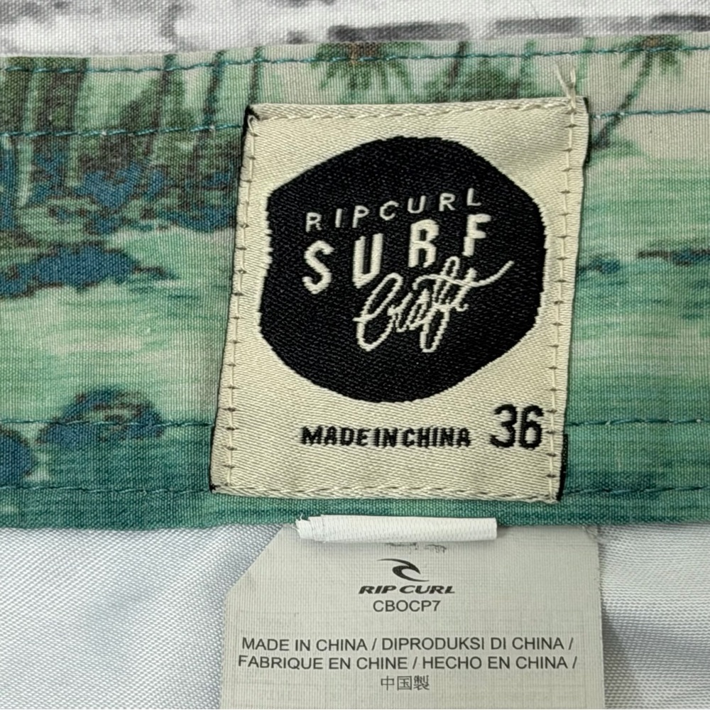 Rip Curl All Time boardshorts - Picture 3 of 6